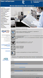 Mobile Screenshot of print-laboratoria.ru